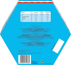 Kinder Mix Christmas plate - delicious chocolate specialties from the Kinder range - 143g