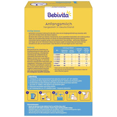 1 Formula milk powder for infants, from birth, (5 x 500g)