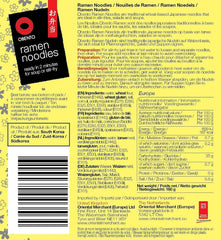 Tăiței ramen japonezi, 160 g