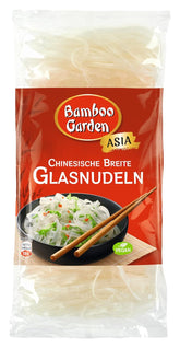 Chinese Glass Wide Noodles, 250g (packaging design may vary)