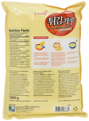 Backmischung Für Tempura Gerichte, 5Er Pack (5 X 1 Kg) Mixture for baking and cooking Naty Shop