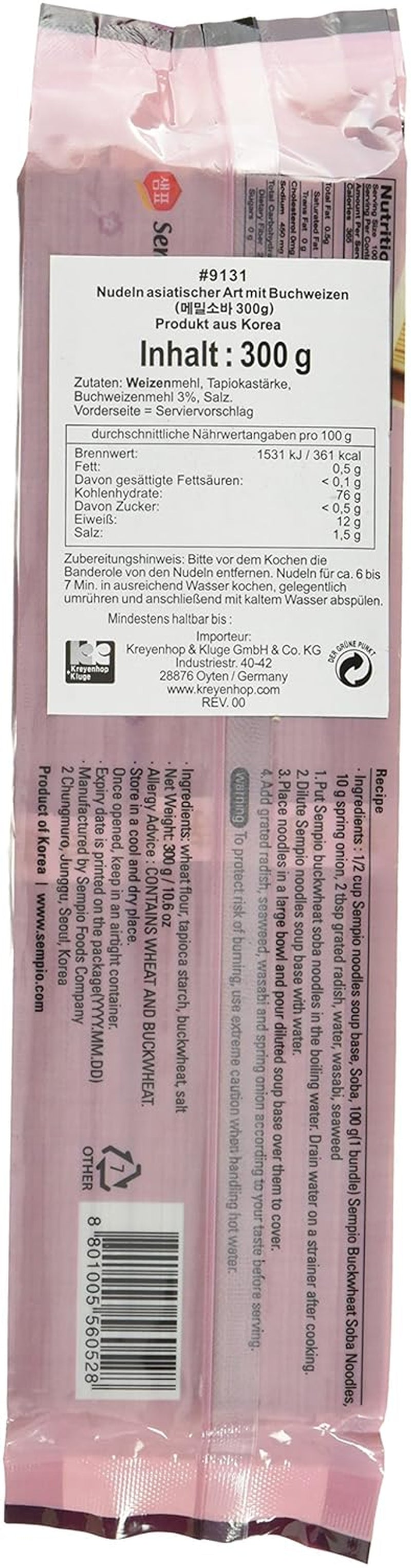 Sempio Buckwheat Noodles (Stove), Pack of 4 (4 x 300g)