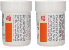 Colorant alimentar concentrat Funcakes Paste Color Orange; pentru aluat, cremă, fondant, marțipan, aluat, pastă de modelat și pastă de flori. Halal și Kosher. 30 g