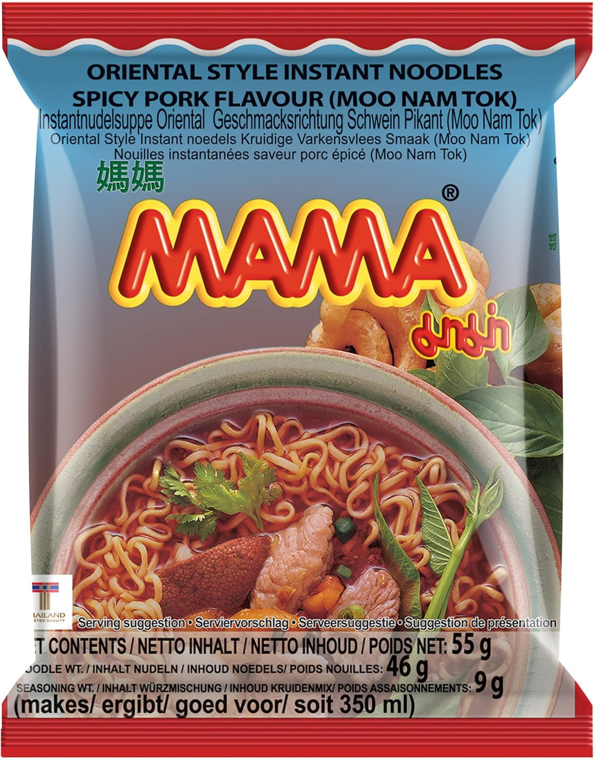 MAMA Chicken Flavored Instant Noodles - Oriental Style Instant Noodle Soup - Authentic Thai Cuisine - 24 x 55g