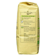 Hrișcă organică, 500g