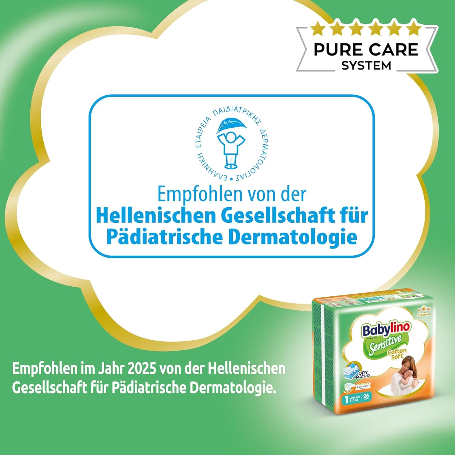 Sensitive baby diapers, size 1, newborn (2-5 kg), 26 pieces