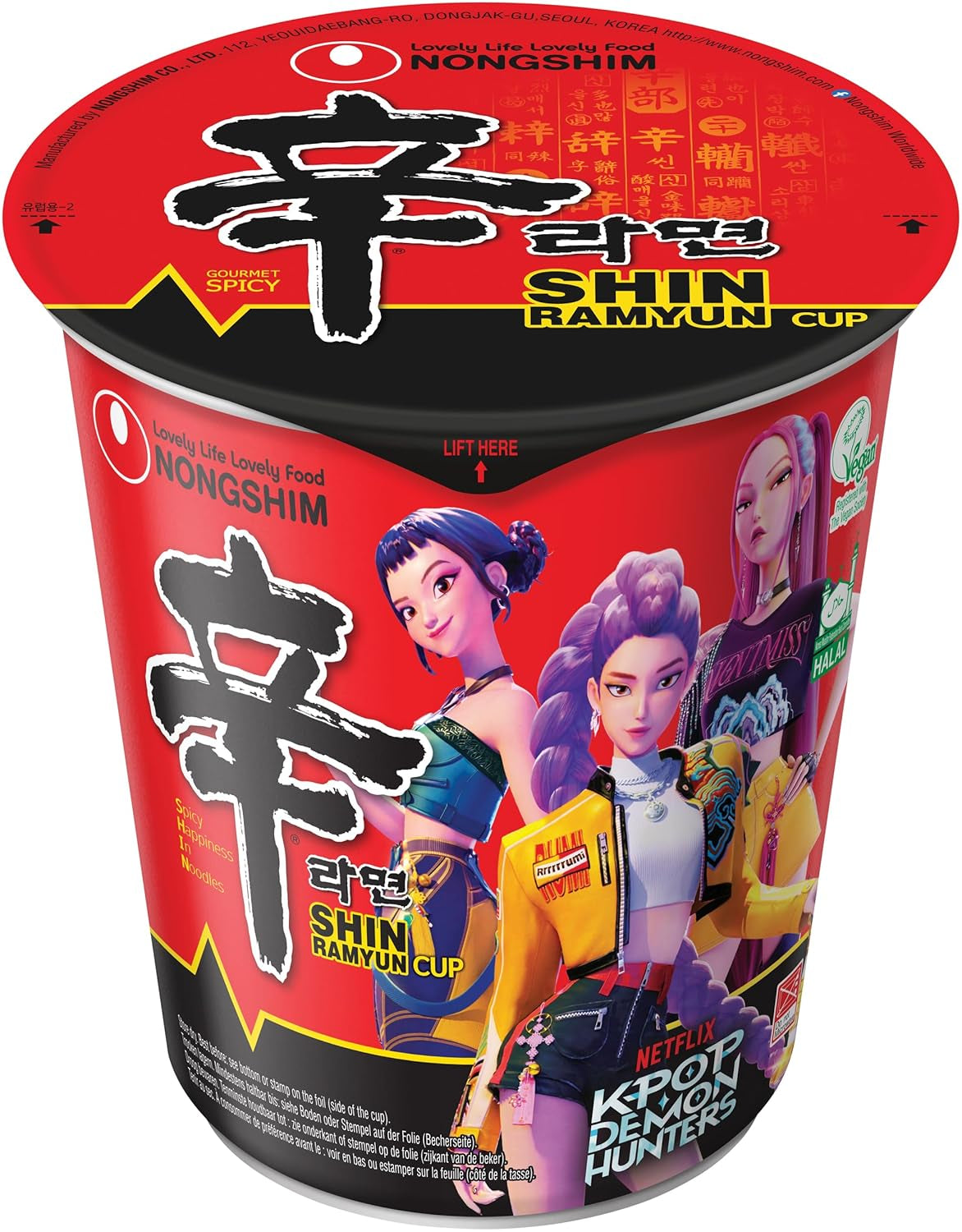 NONGSHIM - Soon Veggie Ramyun Instant Noodles - 6 x 112g - Multi Pack