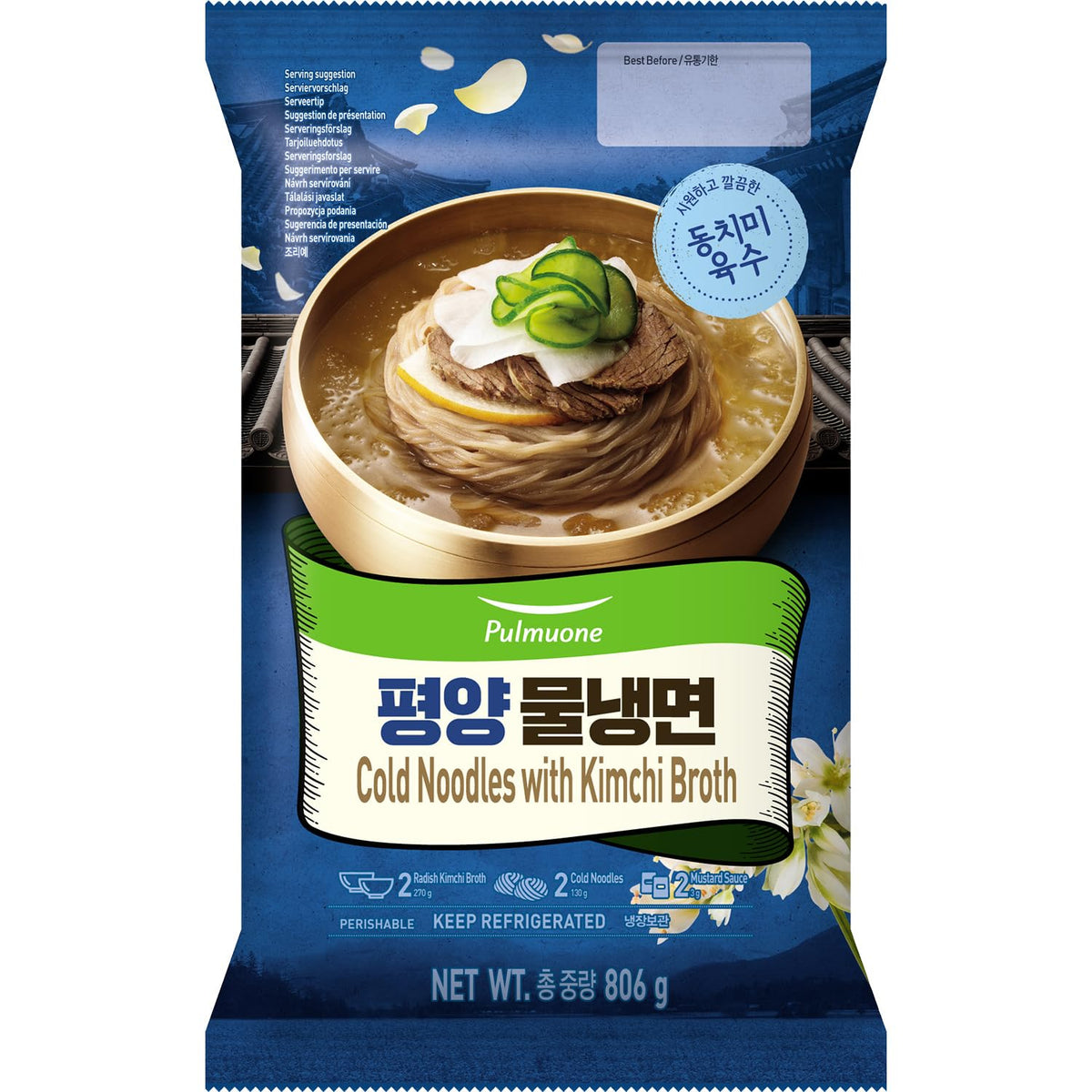 Cold noodles