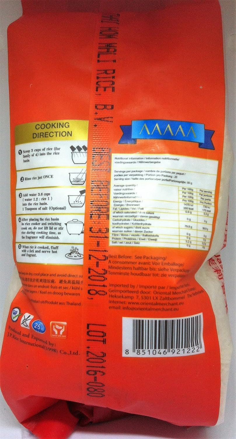 Rice scented with jasmine, premium Thai rice Hom Mali, 1 kg