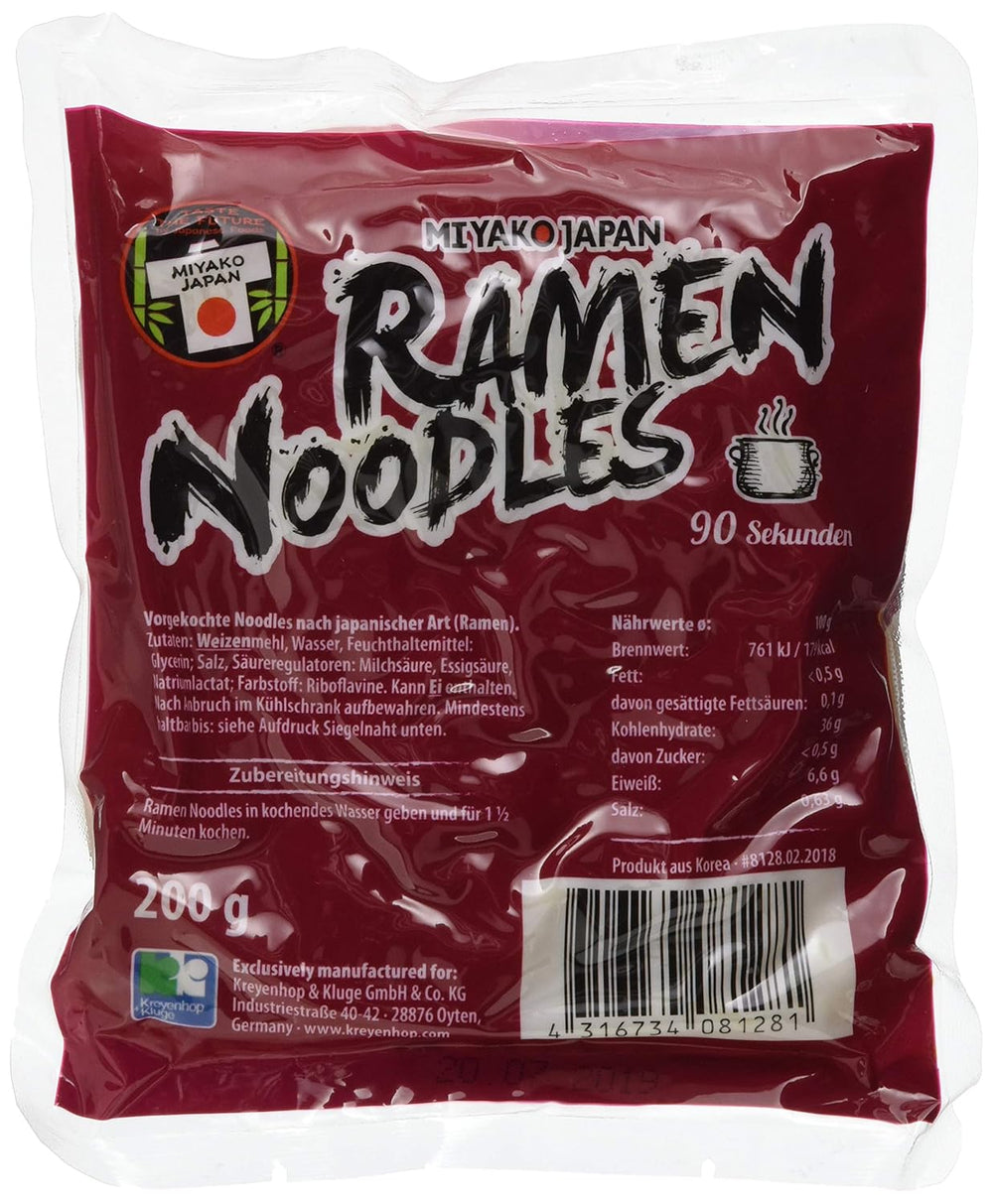 Miyako Japanese Style Ramen Noodles 12 Pack (12 x 200g)