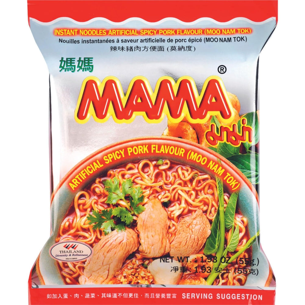 MAMA - Instant Noodles with Chicken - Multiple Pack (30 X 55 GR)