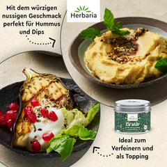Herbaria Za'atar bio 25g S-Dose – Zaatar Gewürz, Zaatar Gewürz - oriental Organic-Gewürmischung für Gerichte der Levante Küche - mit erlesenen Ingredient - in nachhaltiger Aromaschutz-Dose