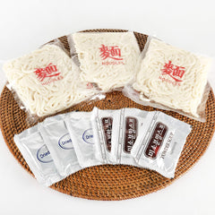 Allgroo Udon instant noodles - Miso, Udon soup, spicy, aromatic, quick preparation - contains 3 portions - 1 x 690 g