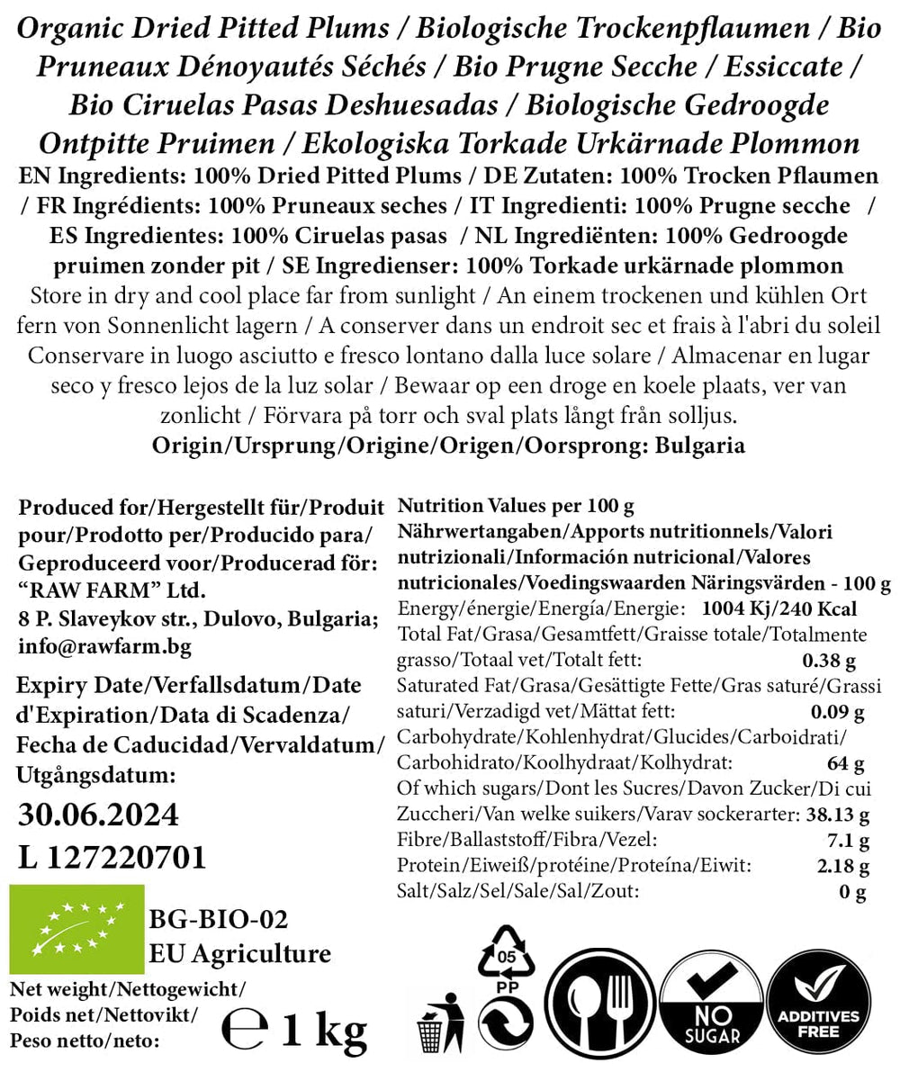 1 kg prune organice uscate fără sâmburi, fără umiditate, fără aditivi, fără conservanți, toate naturale Produse deshidratate Naty Shop
