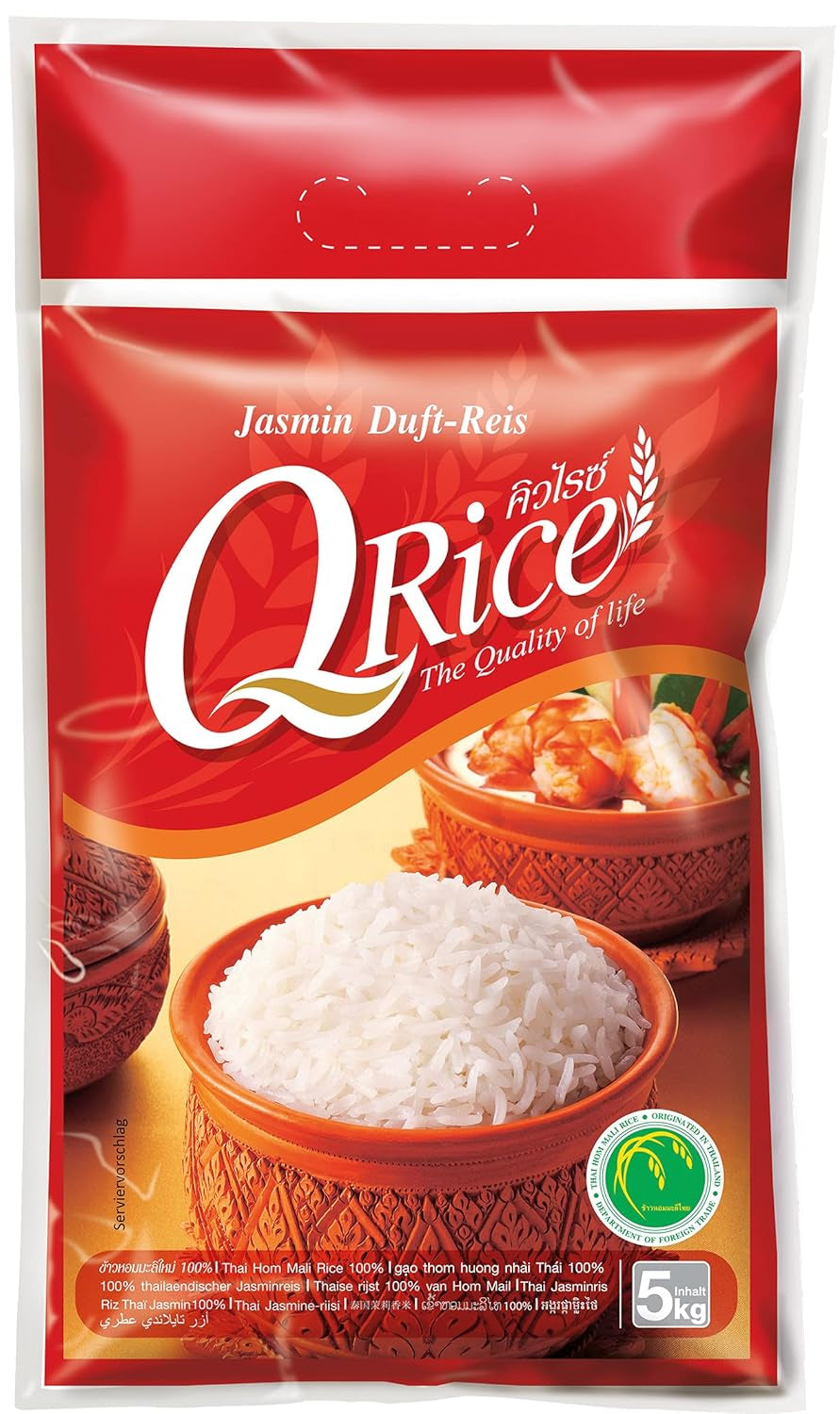 Q RICE – 100% long grain Jasmine rice from Thailand - fragrant and aromatic with a slightly sticky texture - ideal for curries, bowls and Asian dishes - 1 x 5 kg