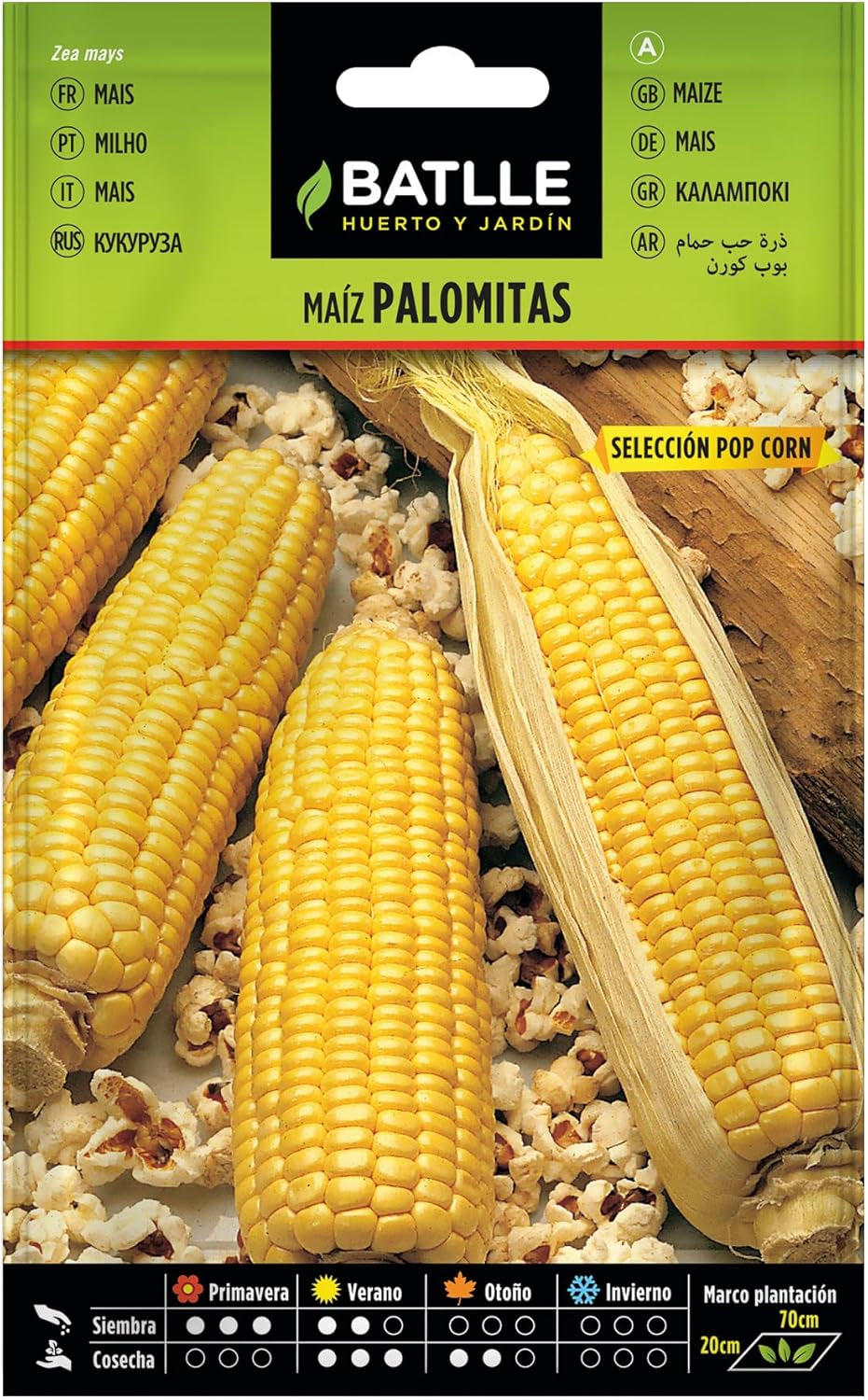 Batlle Kräutersamen - Pop Corn Mais (Samen - 180Cm)