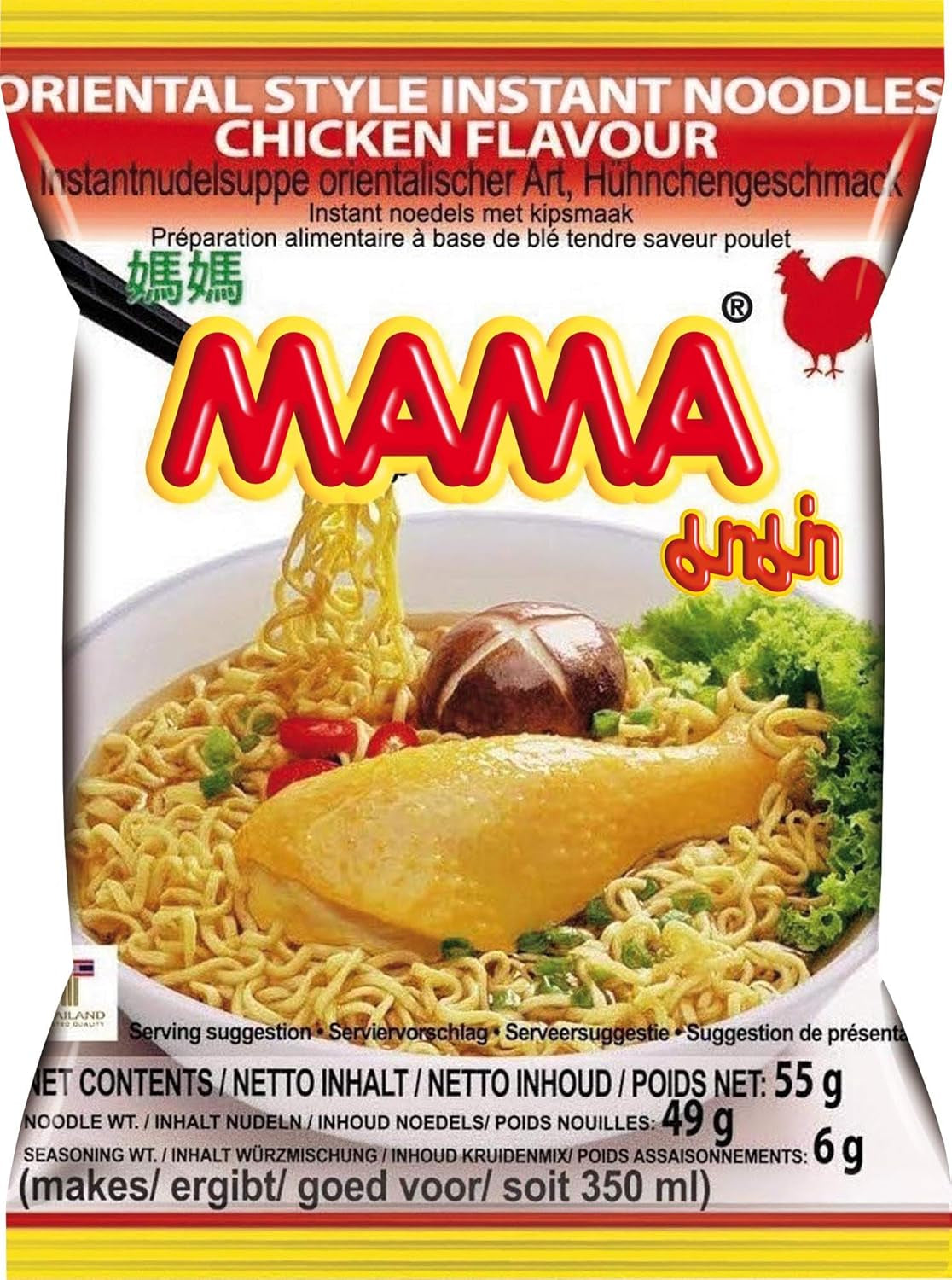 MAMA Chicken Flavored Instant Noodles - Oriental Style Instant Noodle Soup - Authentic Thai Cuisine - 24 x 55g
