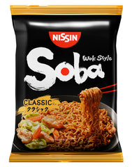 Nissin Bag Soba Noodles - Classic Japanese Instant Noodles 9 Pack Wok Style With Yakisoba Sauce Quick Cook Asian Food (9 x 109g)