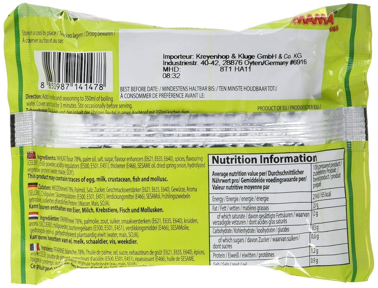 MAMA - Instant noodles with vegetables - (1 x 60g)