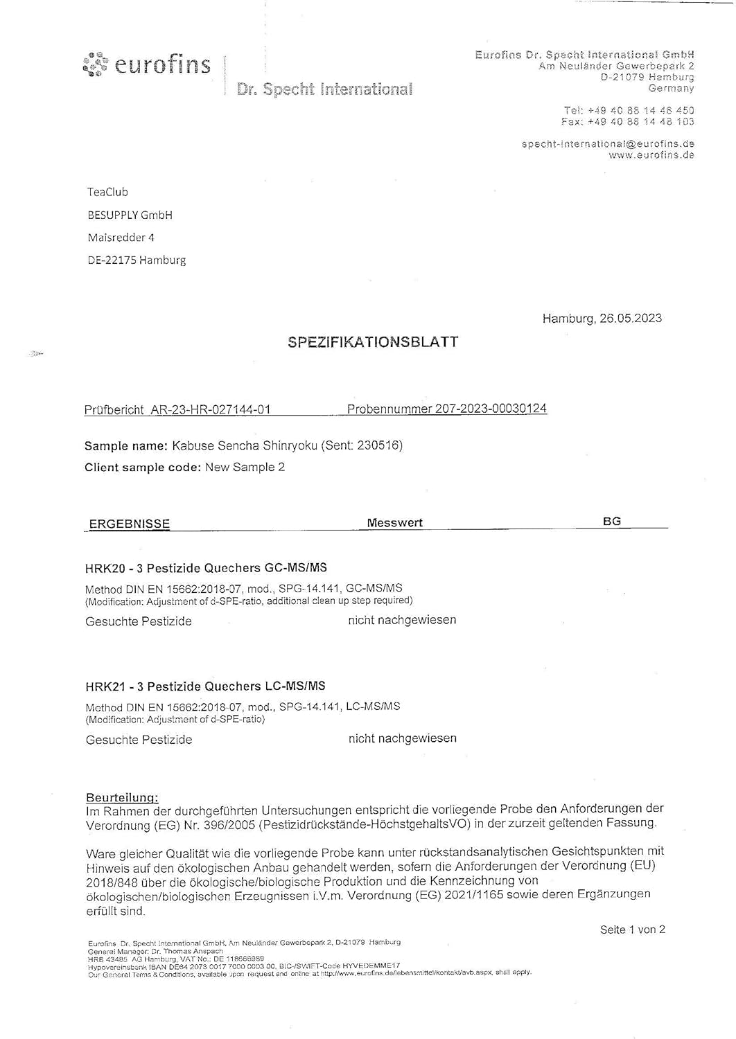 Ceai verde Sencha First Flush Kabusecha vrac 100 g, ceai verde japonez Kabuse Sencha Shinryoku, ceai verde japonez Teaclub