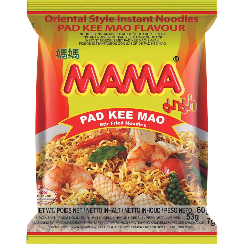 MAMA - Instant Noodles with Chicken - Multiple Pack (30 X 55 GR)