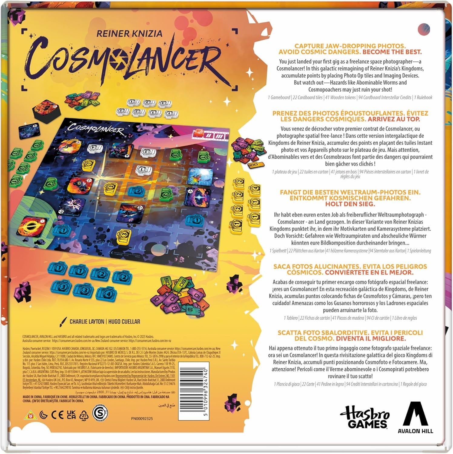Cosmolancer, a strategic board game by Reiner Knizia
