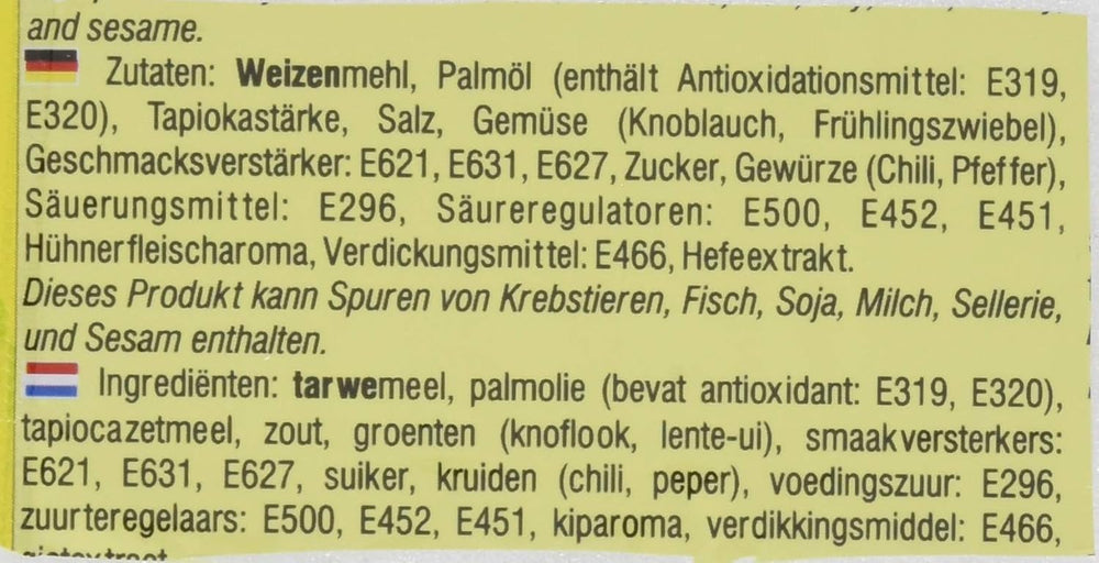 Instant Noodles with Chicken, Pack of 10 (10 x 60g)