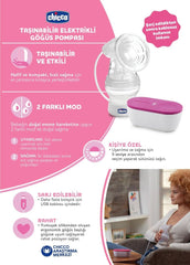 Chicco, portable electric breast pump, 5 intensity levels, 150 ml Food and Breastfeeding Accessories Bebe Naty Shop