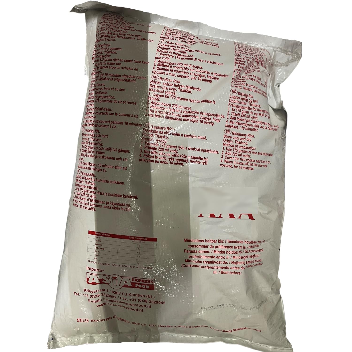 ROYAL THAI RICE - Sticky rice - 1 x 10 KG