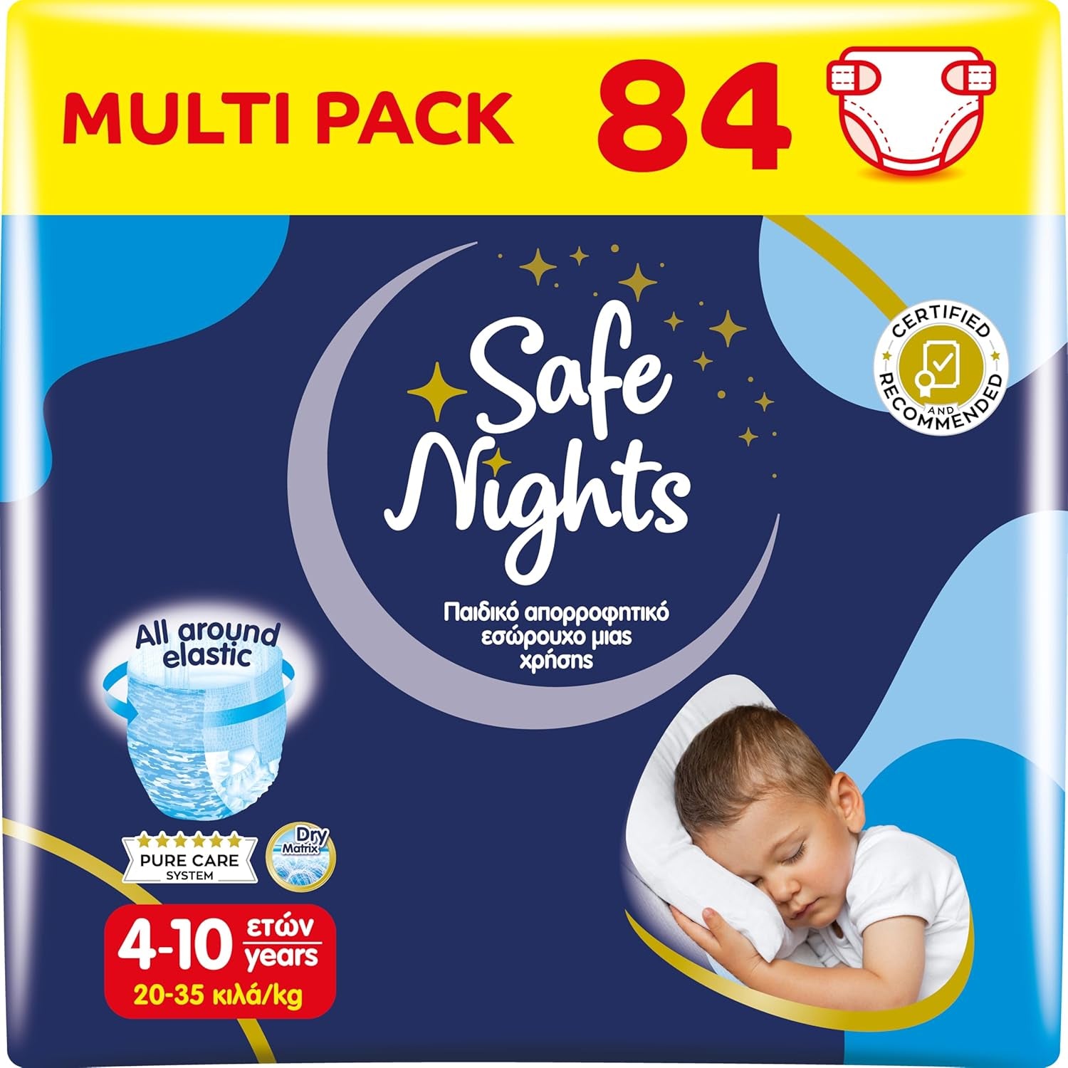 Safe Nights Boy, night pants for ages 8-16 years (30-50 kg), 84 pieces