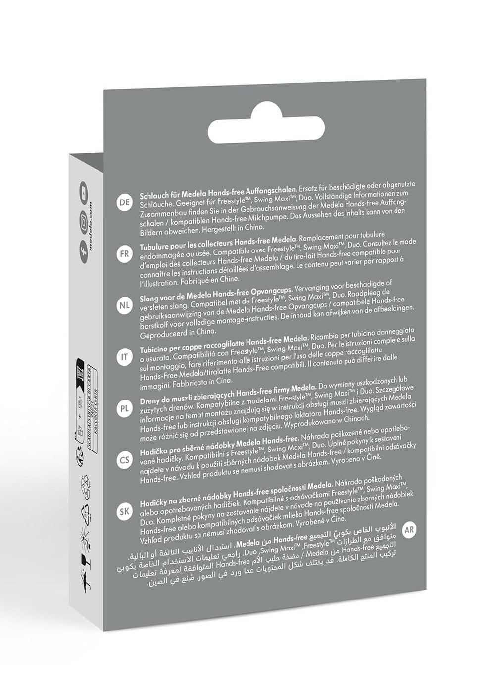 Medela tub fără mâini Naty Shop