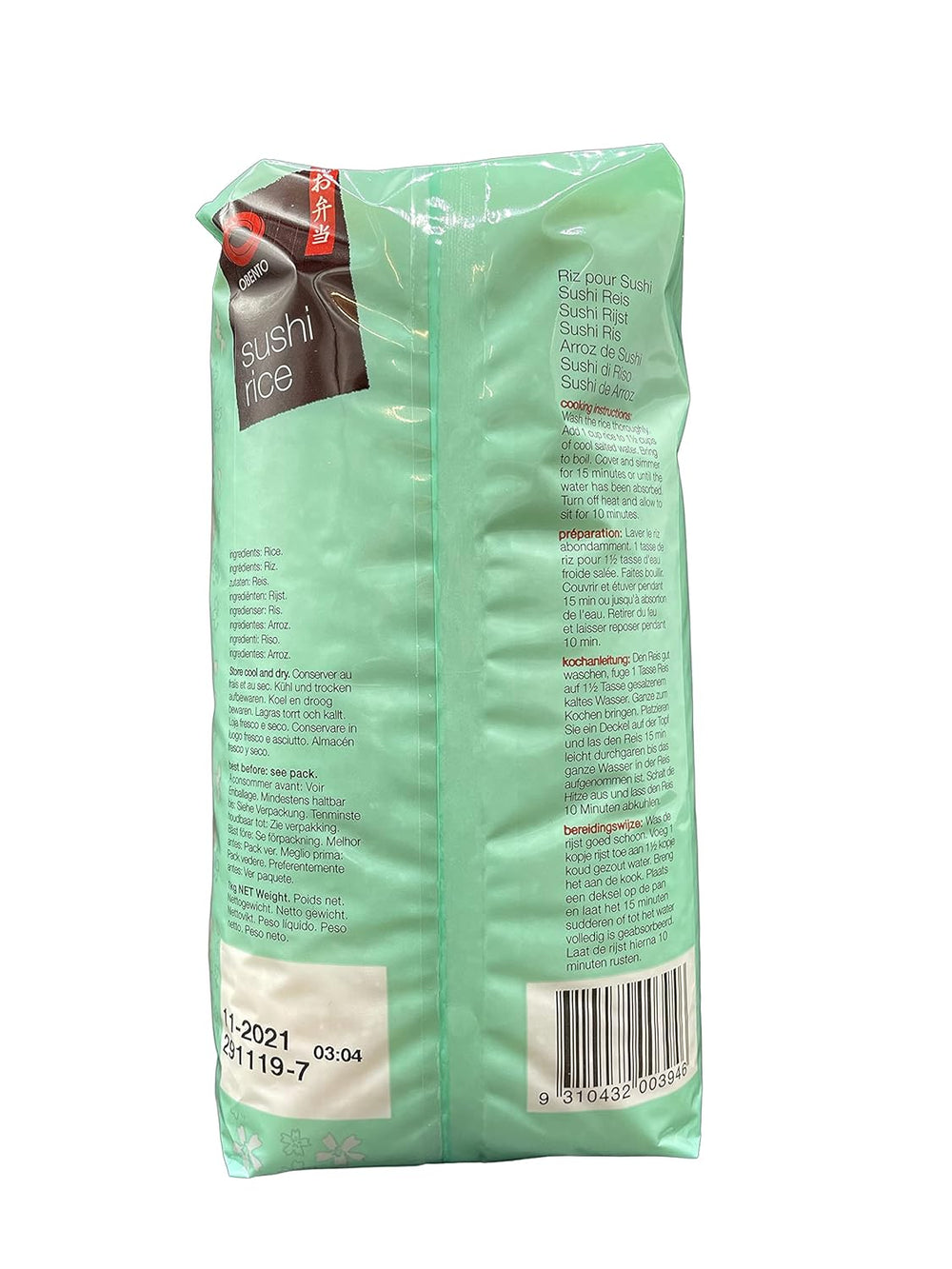 Sushi rice, sticky rice for nori rolls and other Japanese sushi specialties, 1 kg (1 pack)