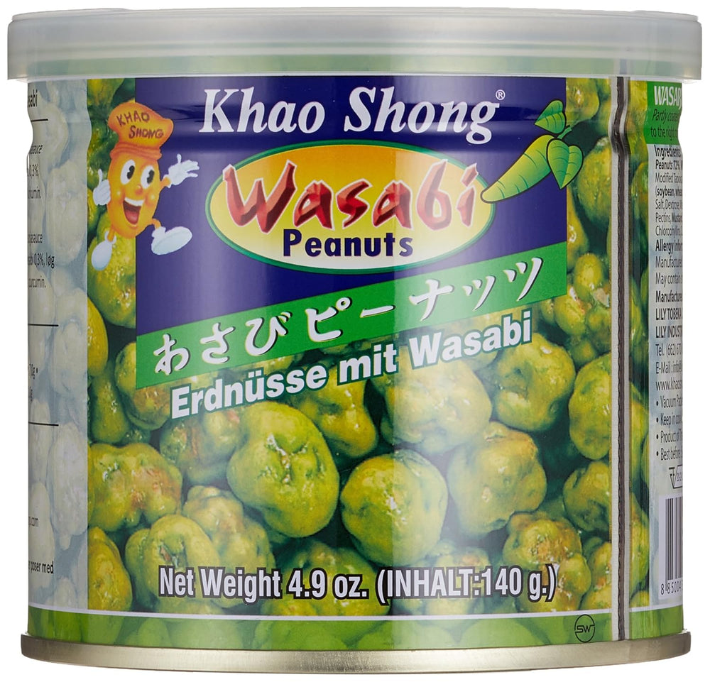 Khao Shong Fried Green Peas with Wasabi, Crispy Peas in a Spicy Batter, A Low-Fat Alternative to Nuts, Medium Spicy, 1 140g Can | 140 g (1 pack)