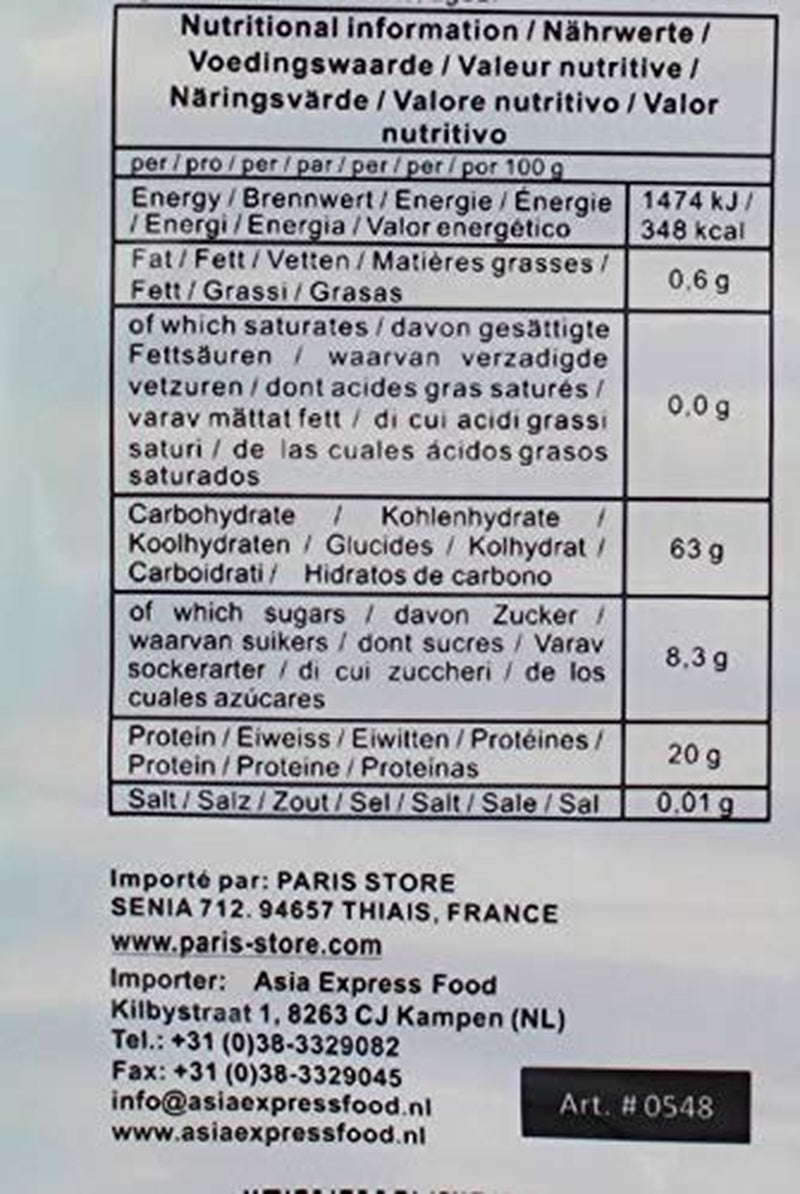 - Dry soybean roll (1 x 300 g)