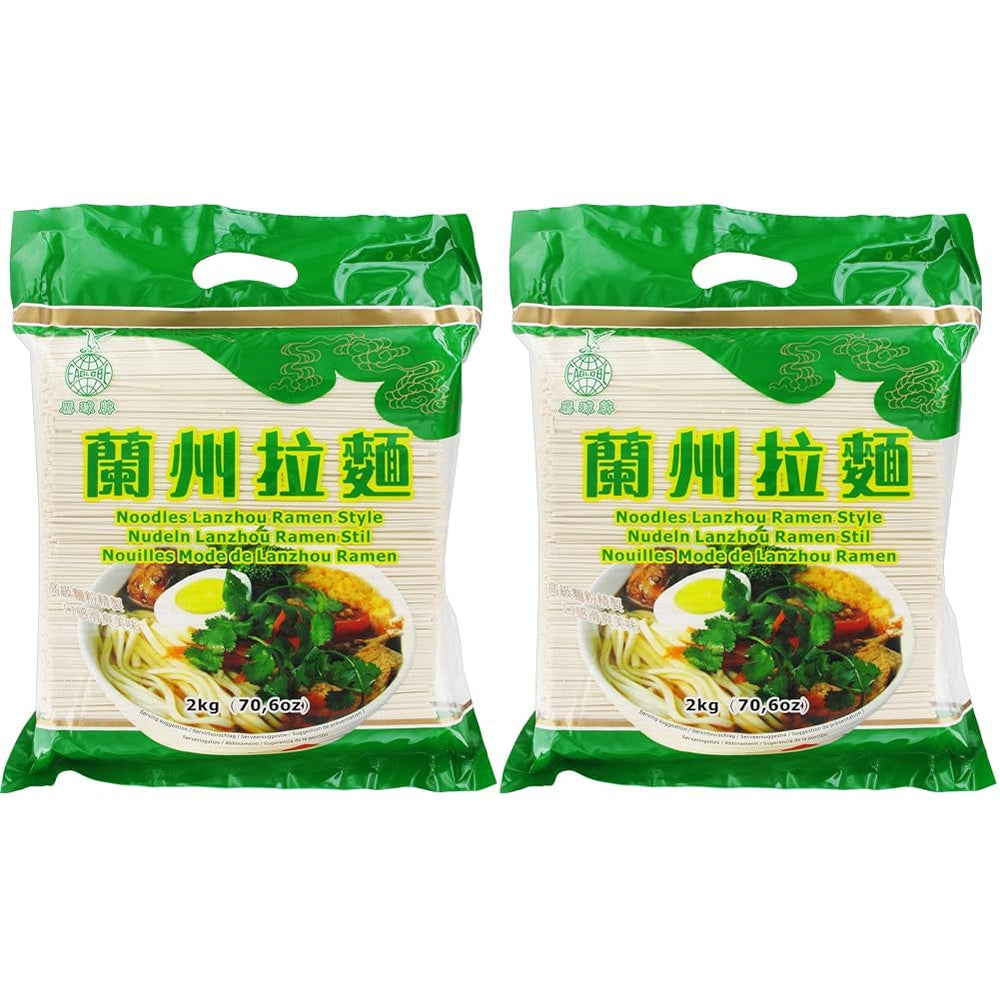 - Lanzhou Ramen Noodles (1 x 2 kg)