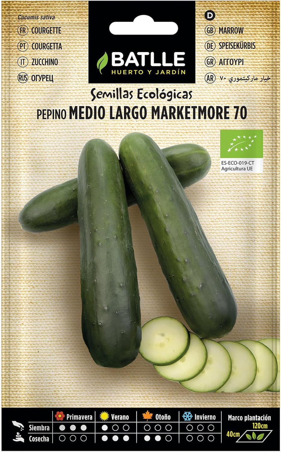 Bio Samen - Gurke Marketmore 70 (95 Samen - Bio)