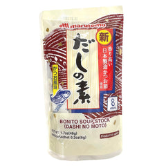 MARUTOMO - Seasoning powder for soups
