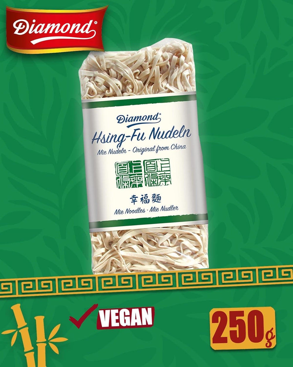 DIAMOND Hsing-Fu Noodles, Asian Wheat Flour Mie Noodles for wok and wok-fried dishes - 12 x 250g