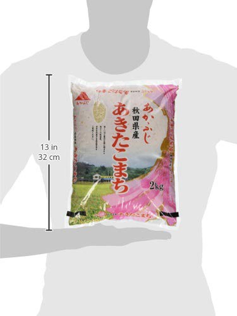 Sushi rice, Akita Komaki