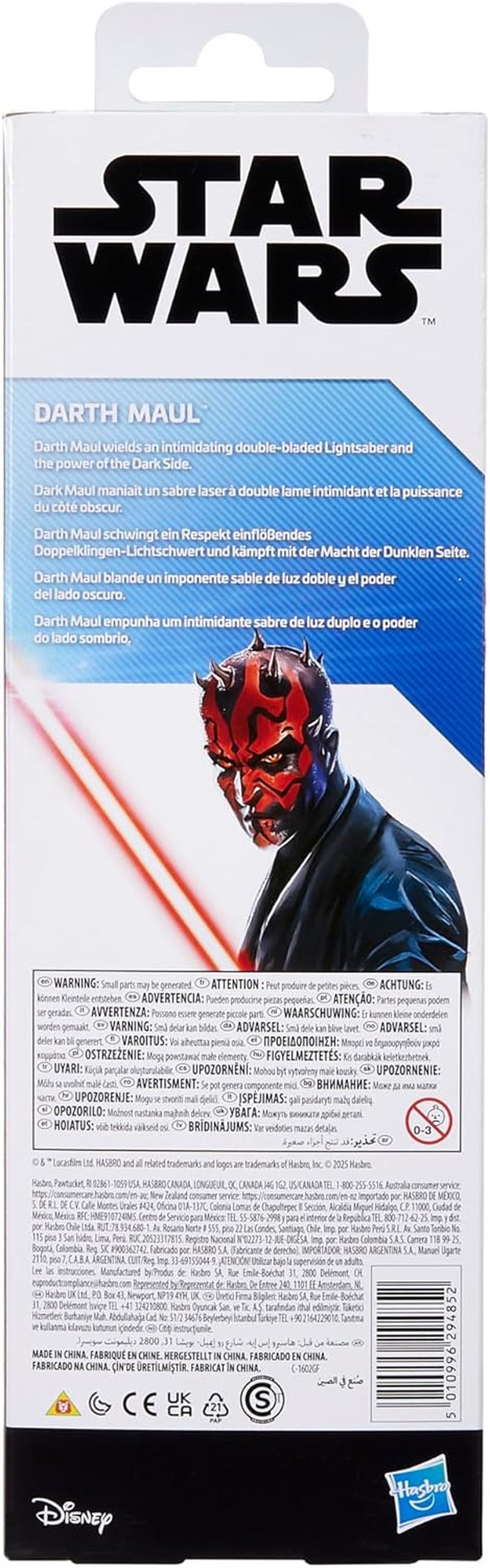 Star Wars Titan Hero Series Darth Maul, figurine, 30 cm Action figures Naty Shop