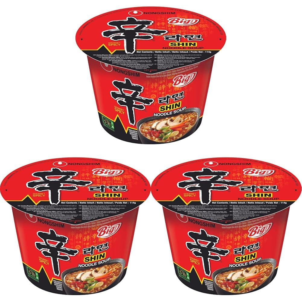 Nongshim - Shin Ramyun Instant Noodles - Multi Pack (20 x 120g) - Product design may vary
