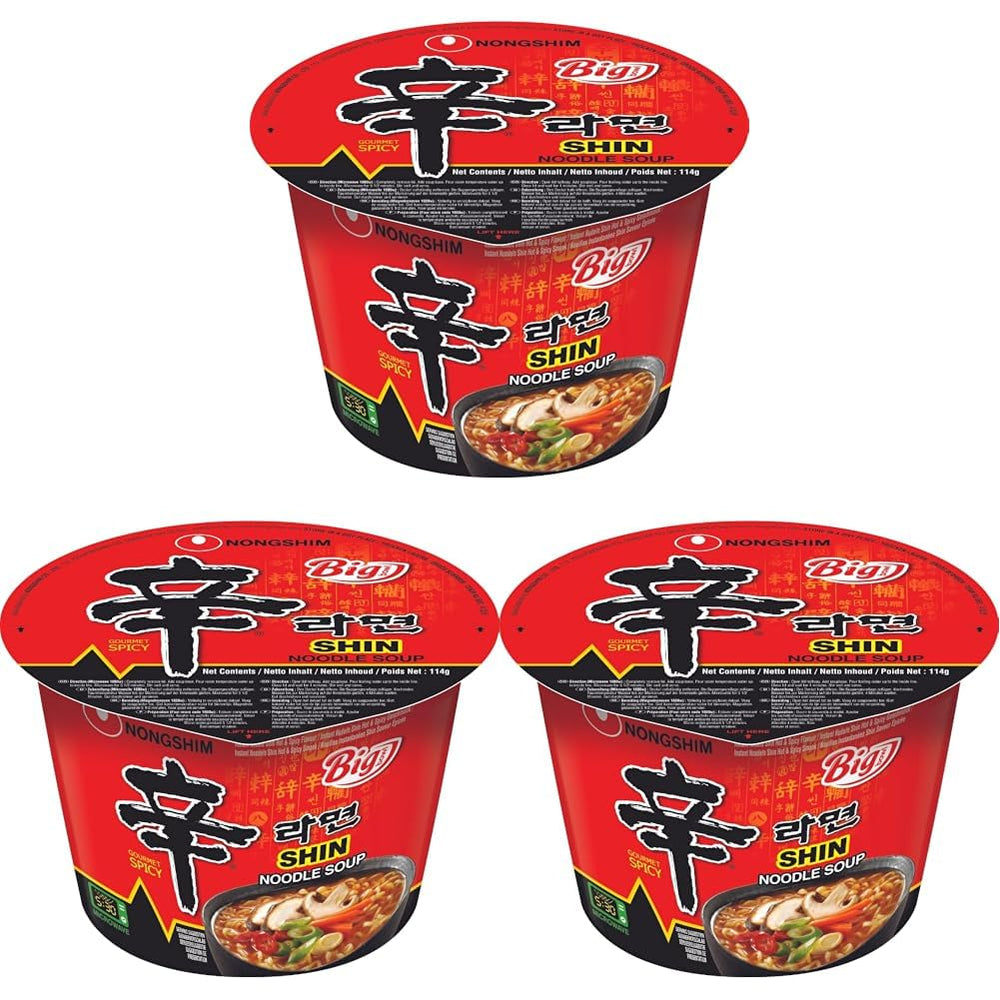 Nongshim - Shin Ramyun Instant Noodles - Multi Pack (20 x 120g) - Product design may vary