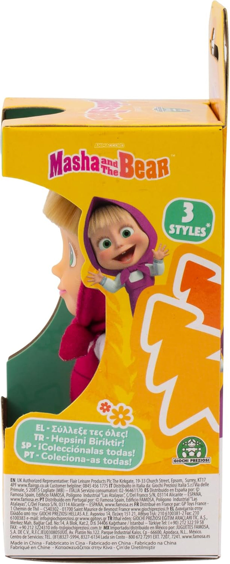 Masha și Michka, Păpușă, 12 cm, Colecționabilă, Model Ținută de vară, Jucărie pentru copii de la 3 ani în sus, MHA001