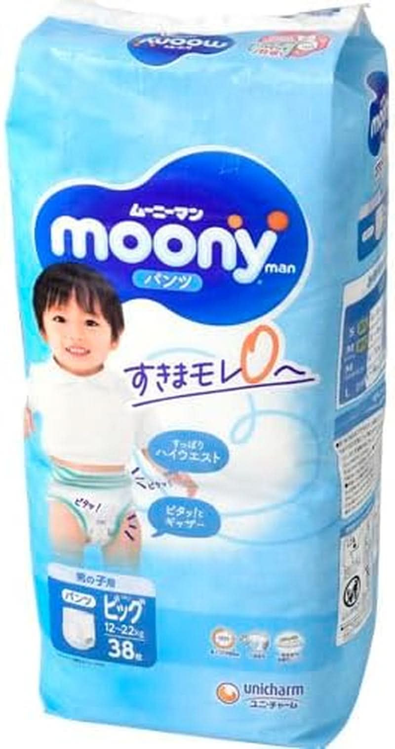 Diapers Moony PBL Boy (12-22 Kg.), producer from Japan Mother and Child Naty Shop