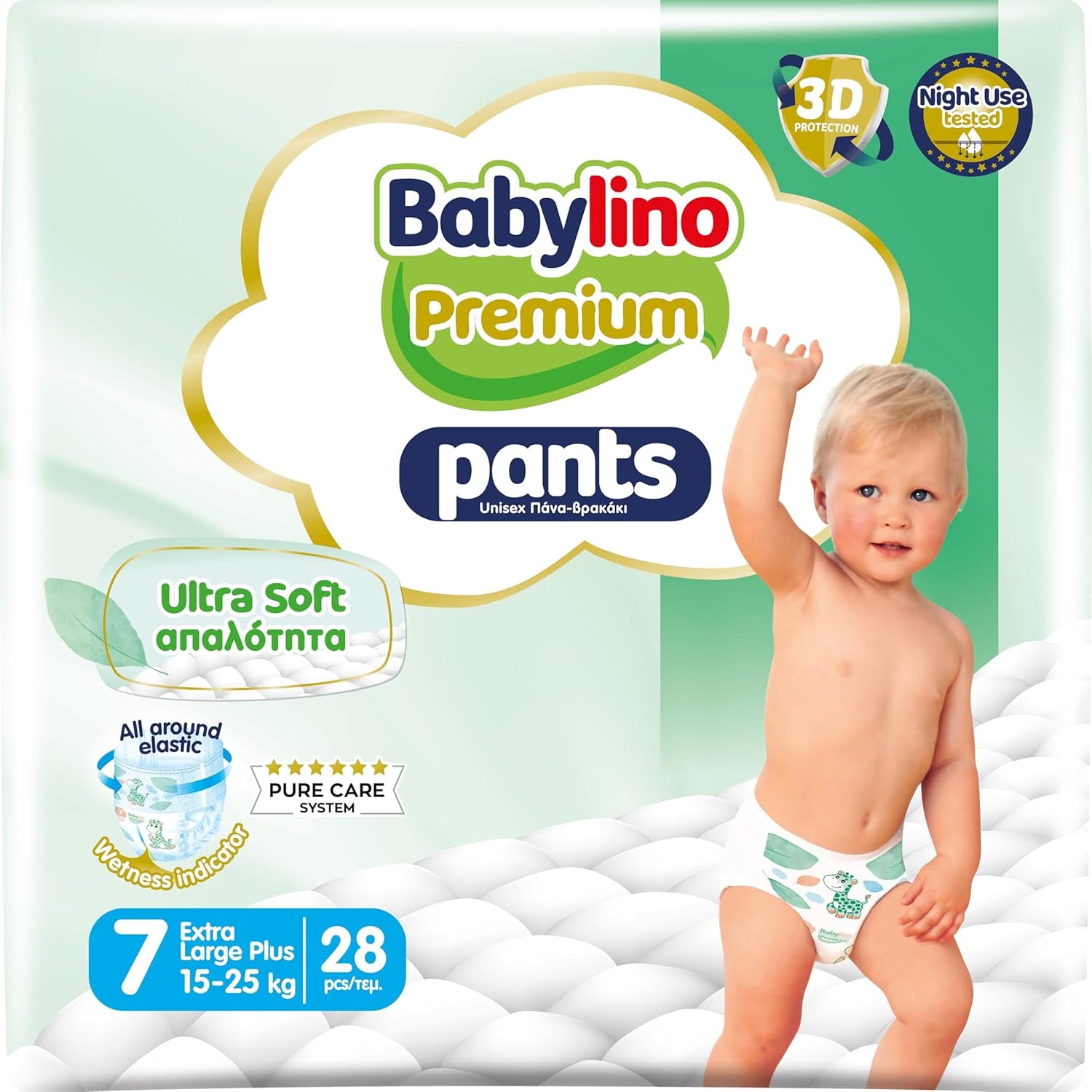 Premium Pants Size 8 with Ultra-Soft Filter, XXL (20+ kg), 26 pieces