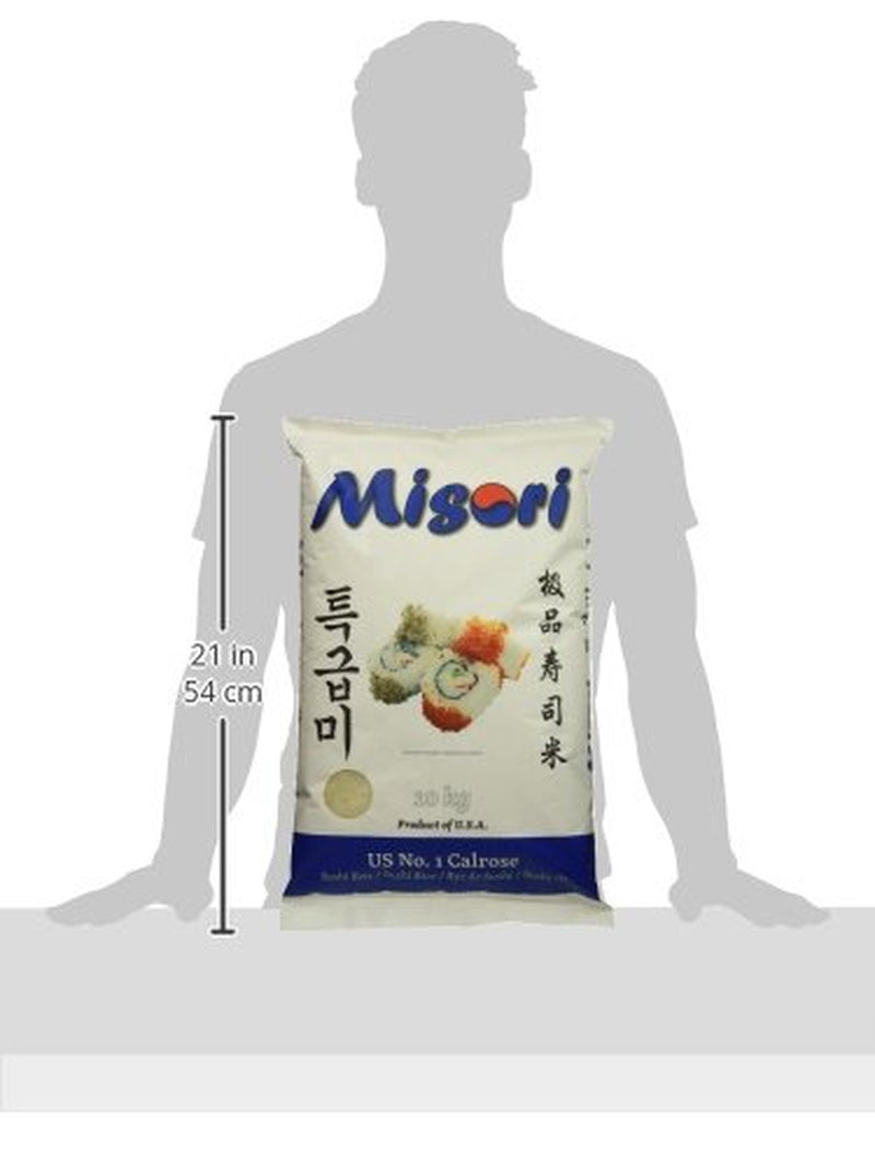 Calrose Rice / Rice for Sushi; Premium Quality, 1 Pack (1 x 10 kg Pack)