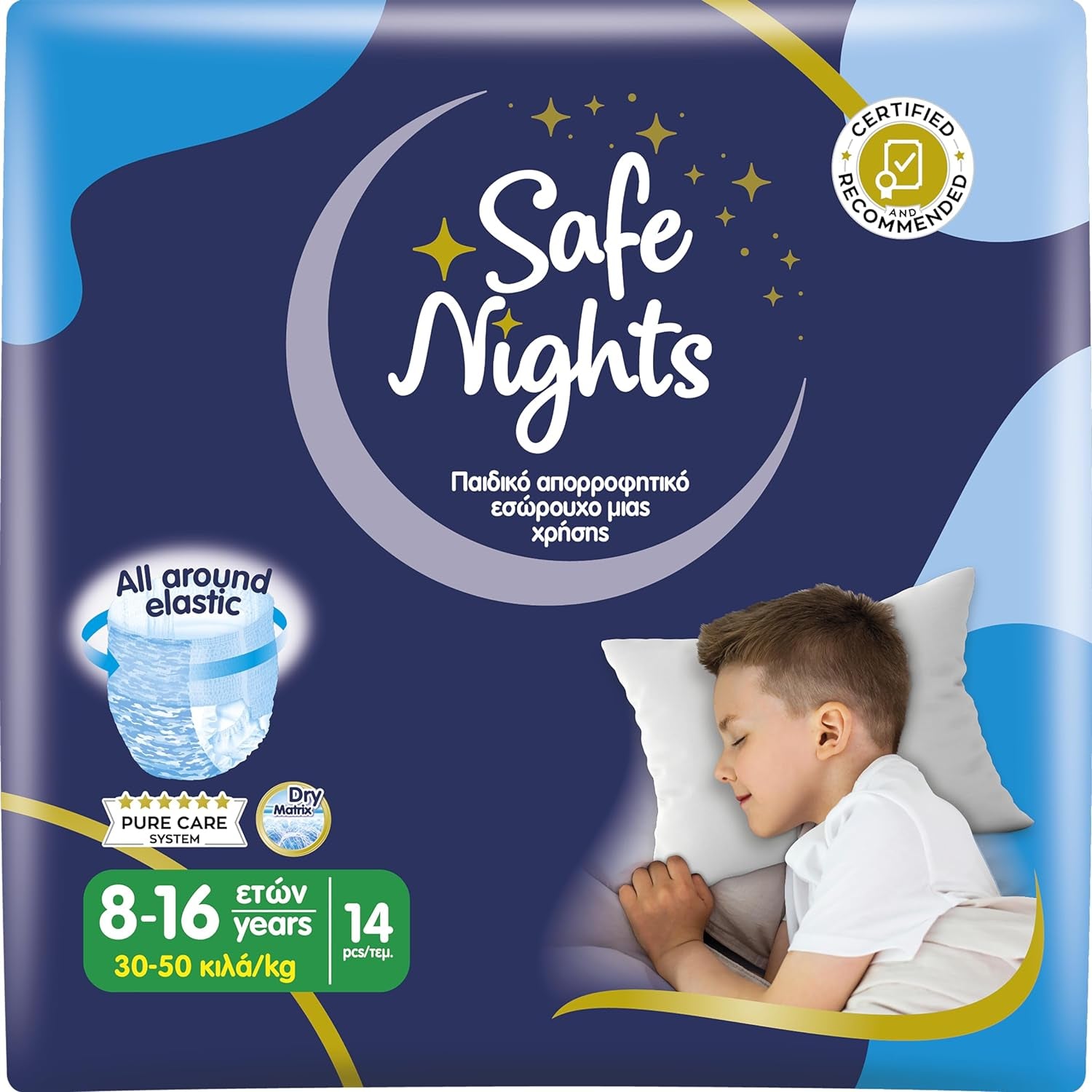 Safe Nights Boy, night pants for ages 8-16 years (30-50 kg), 84 pieces