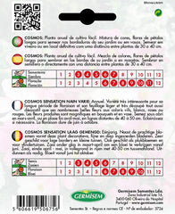 Jewelry basket, multicolored, EC1515