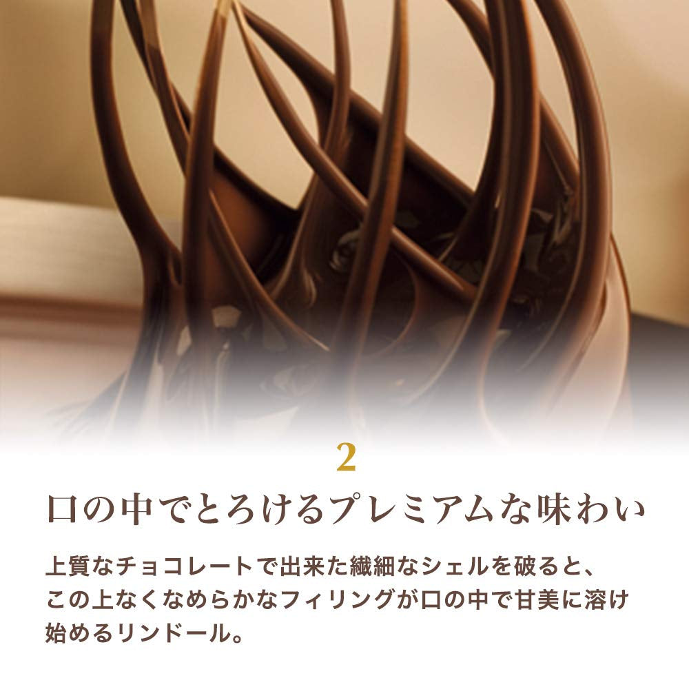 Lindt Chocolate Sensation Fruit Blueberry and Acai | 150 g | Dark chocolate sphere with refined apple-based fruit filling | Gift of chocolate | Chocolate gift