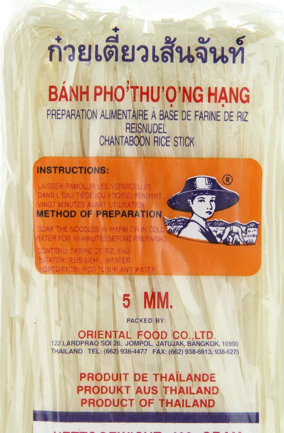 Rice Noodles - Thai, 5mm wide rice ribbon noodles, made from rice flour - 17 x 400g